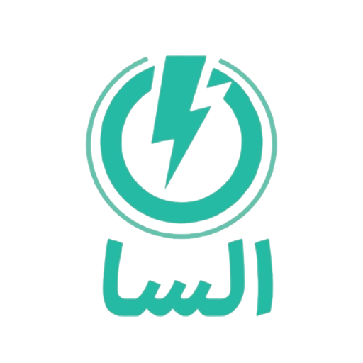 السا موتور